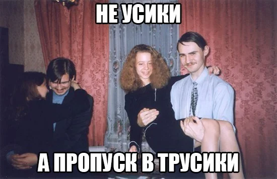 Юмор для тех, кто уже повзрослел и понял, что «отпуск» — это когда работаешь, но в другой стране