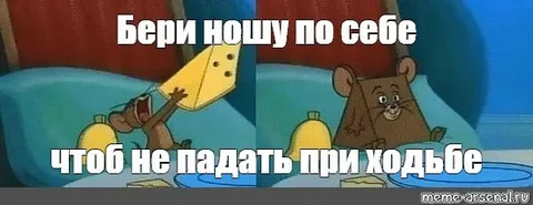 Повязали агронома