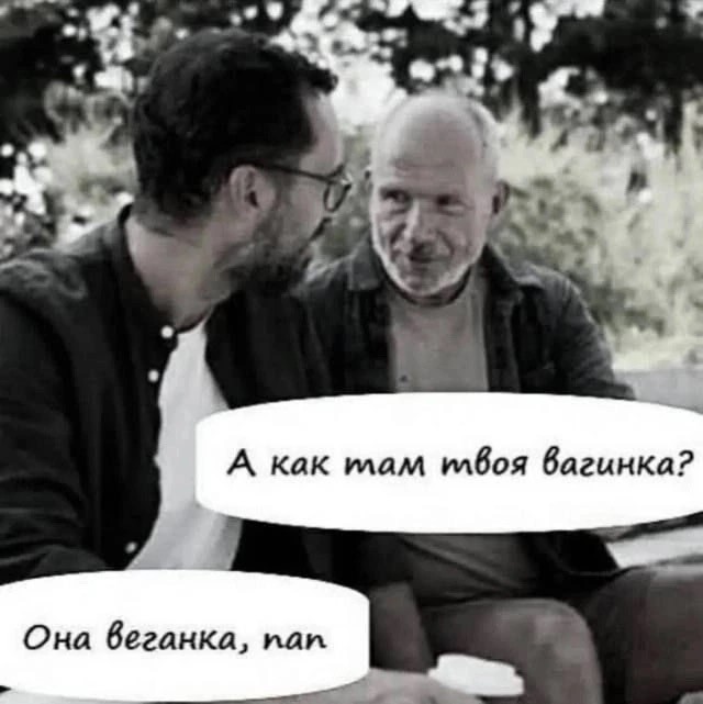 Веселые картинки в пятницу (18.02)