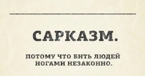 Секс за iPhone больше не интересует эскортниц в России