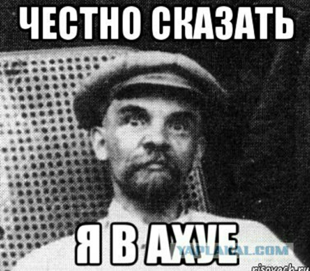 Русских детей не зачисляют в школы