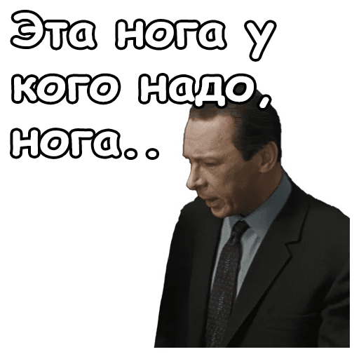 Администрация говорит, что всё законно.