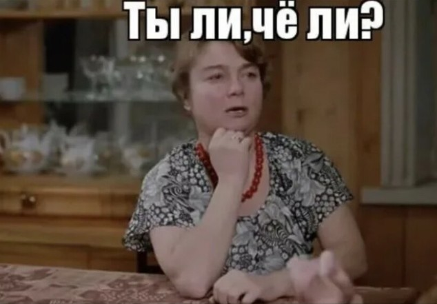 Покошмарил мотоциклистов