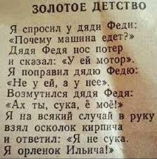 12-летнее обучение в школах хотят ввести в России