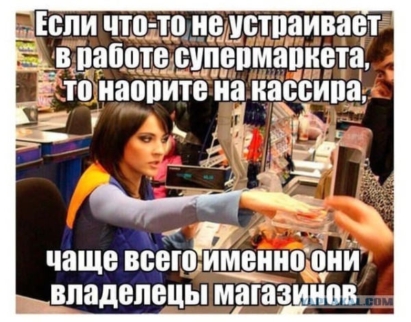 Маленькая пятница 22.10