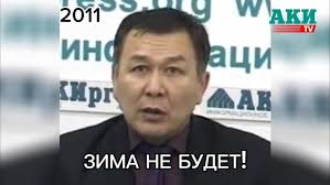 Ночи больше не будет: в космос запускают гигантские зеркала, чтобы осветить Землю