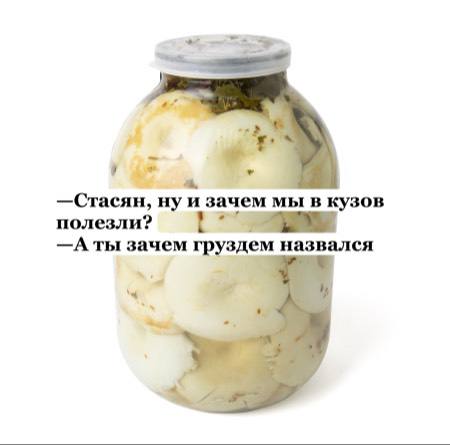 Небаянистая деградация 4