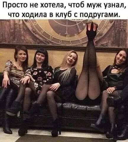 Забавные и не очень скромные картинки - 18