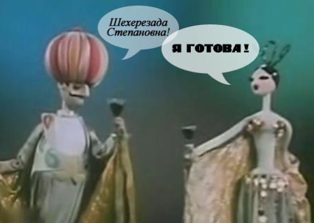 5 вещей, которые делает женщина только с тем, кого правда любит