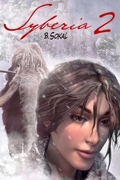 В Бердске живет всеми нами любимый писатель Rumer
