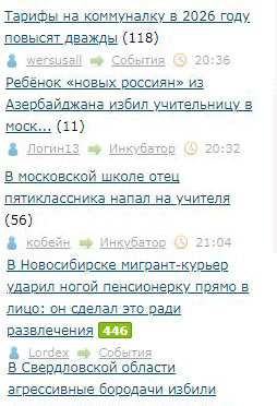 В Смоленске начал работать новый завод сельхозтехники