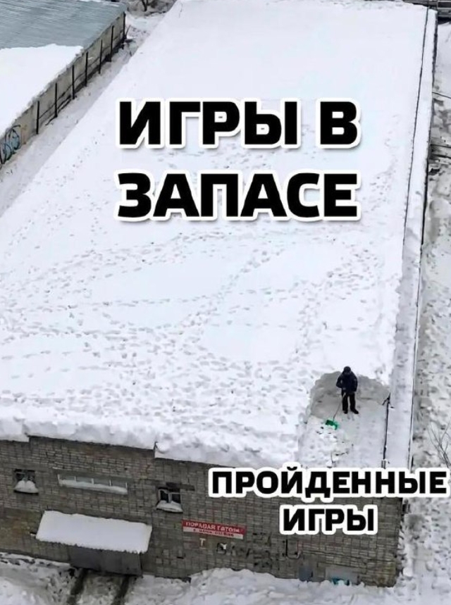 Воскресные картинки