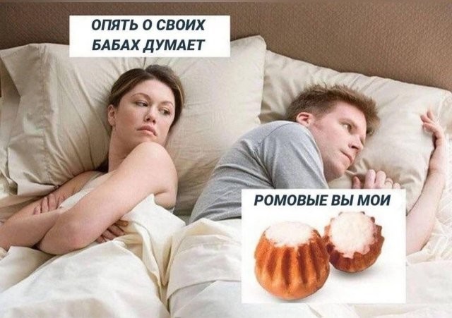 Картиночки, баянчики 30 января
