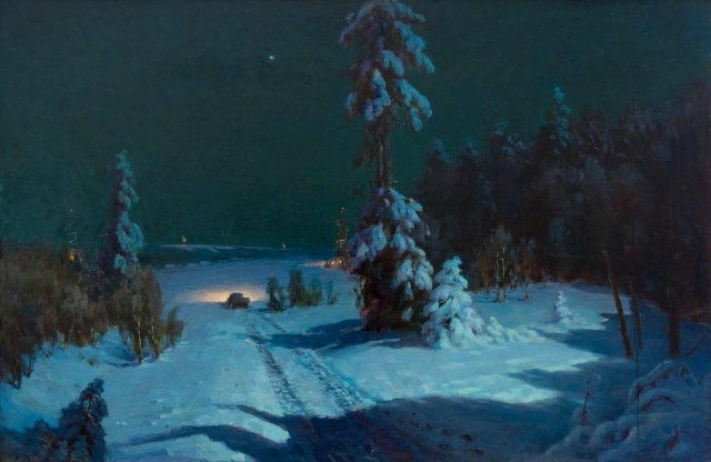 АРТ - Воскресенье