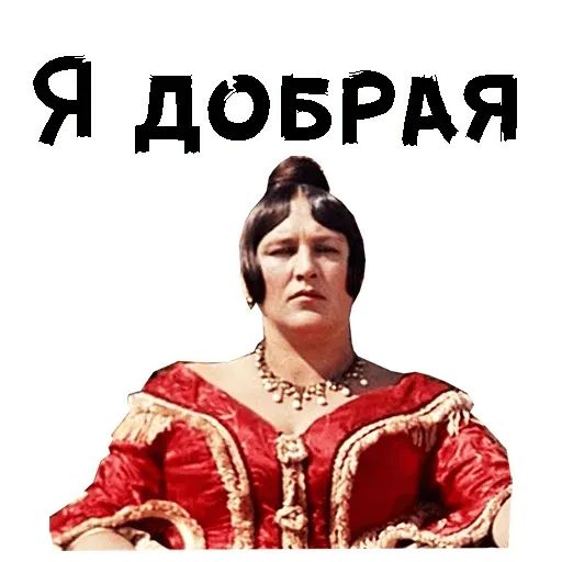 Трамп не возражает поставке России нефти на Кубу