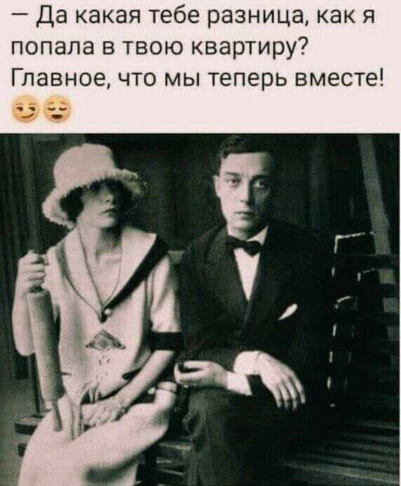 Картинки для деградации 171 (разной степени свежести)