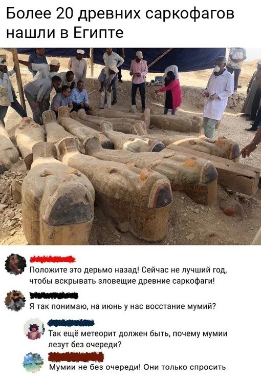 Четверговые картинки
