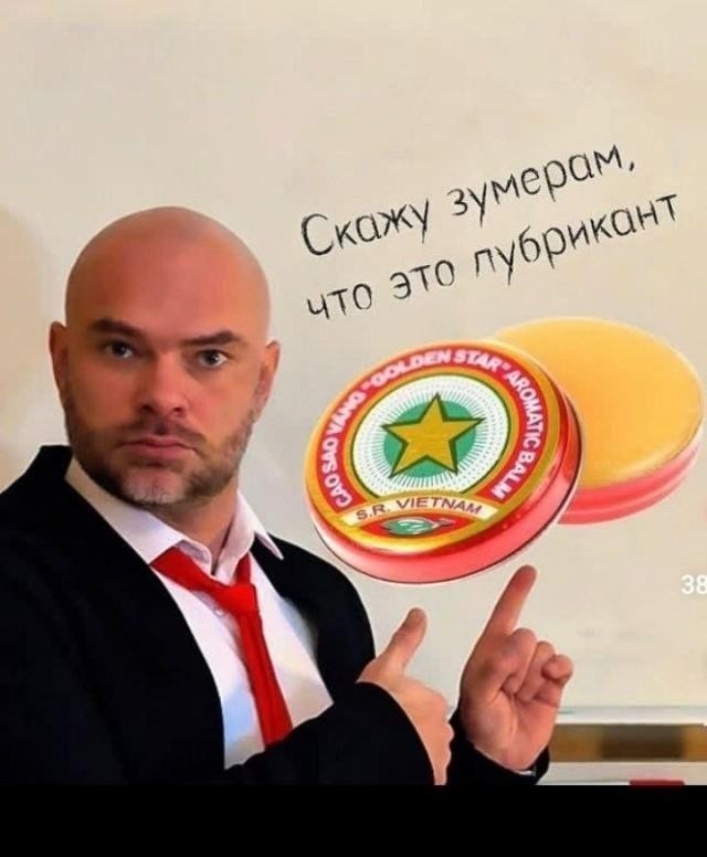 Пятничные картинки