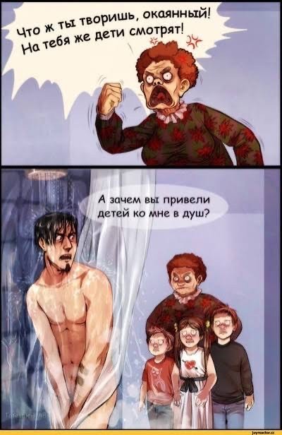 Яповцы! А обращаете ли…