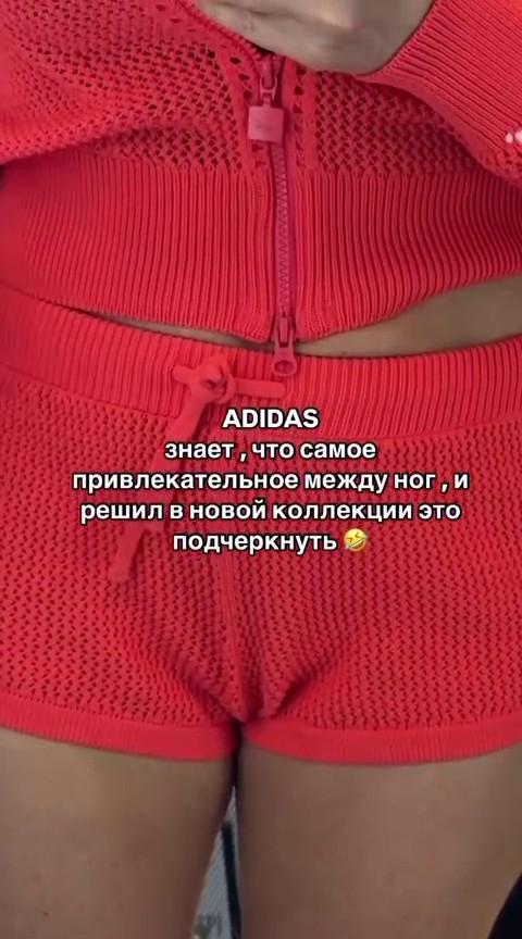 Забавные и не очень скромные картинки - 32