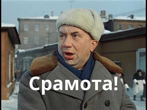 Бьянка снова надела полупрозрачное боди