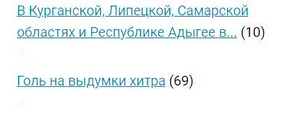 Всё же ЯП - нескончаемый источник приколов и троллинга.
