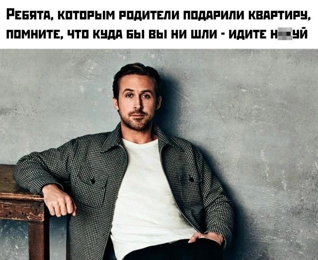 Так себе картинки 08.07.26