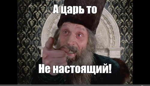 Прилёты