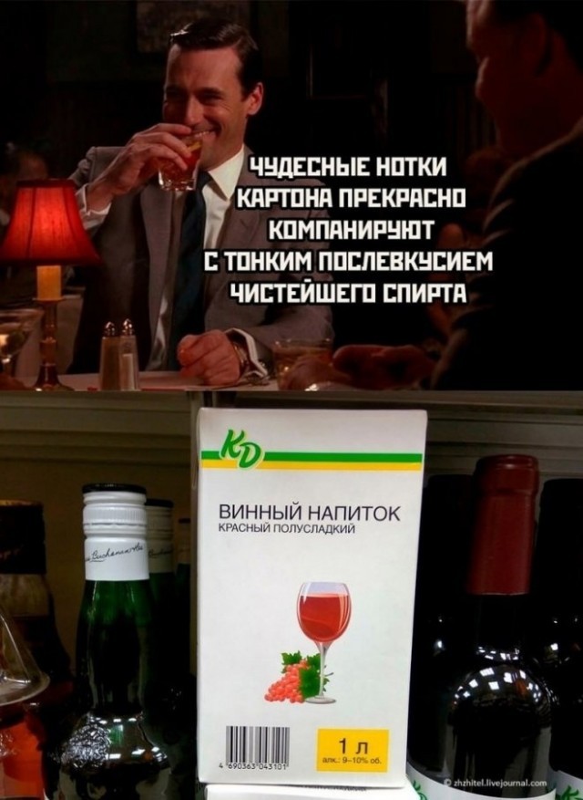 Картинки для деградации 258 ( разной степени свежести)