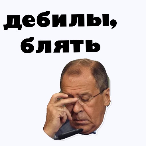 Рутуб - унылое гавно!