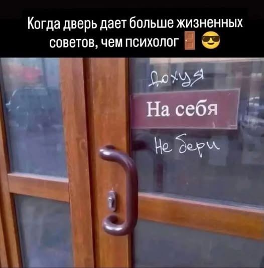 Картинки на среду