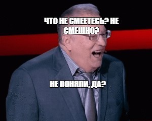 Жириновский предсказал даже чуму в России