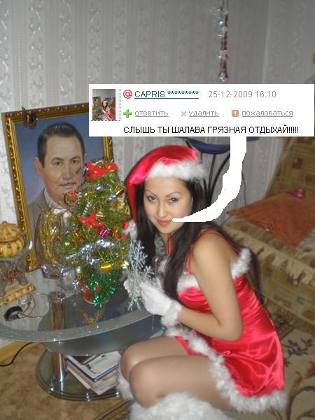 Что бывает, если поставить единицу на мейлрушечке