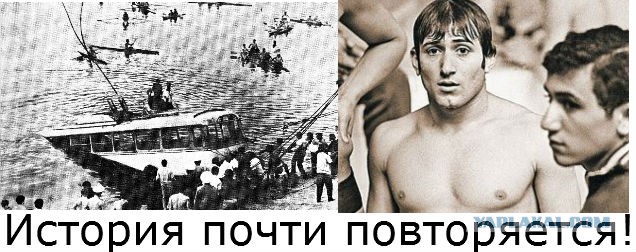 Боксеры из Дагестана спасли людей