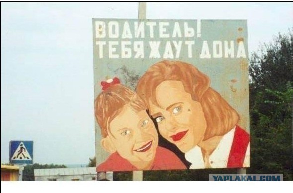 Маразмы года 2013