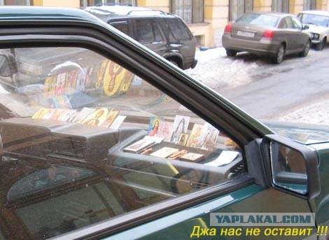 У каждой вещи есть настоящее название