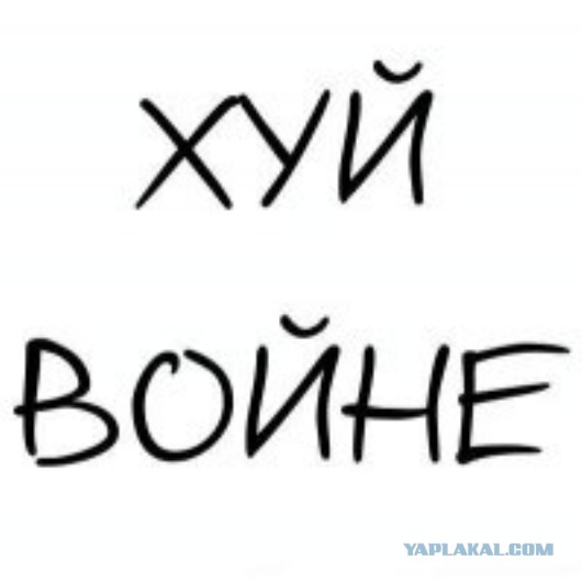 Как война меняет ребенка