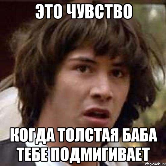 Как сделать сексуальный кадр