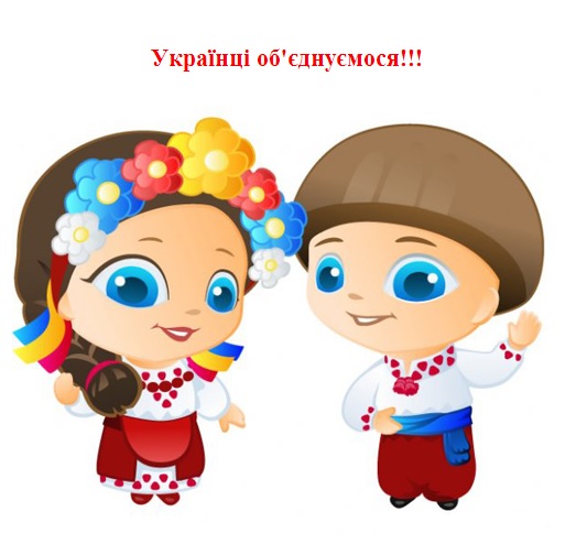 Соц сеть Таджикистана