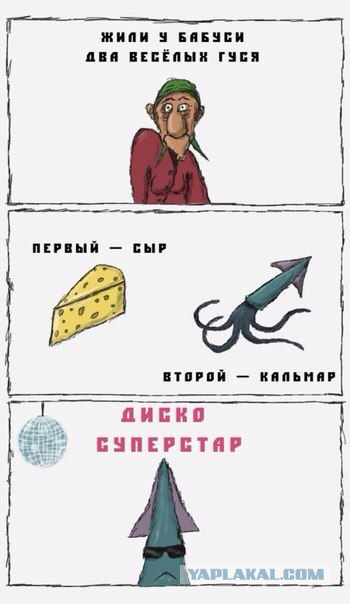 Легкой наркомании пост