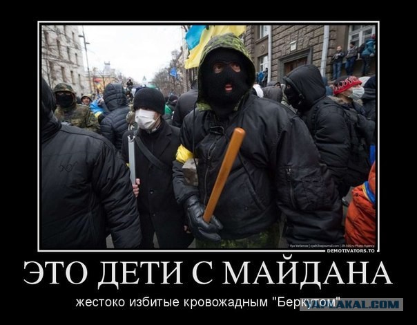 Прости, Одесса