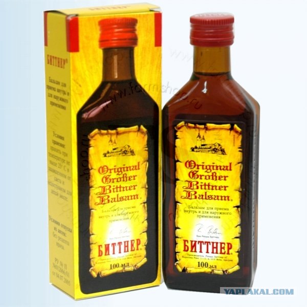 Немного о 90-х