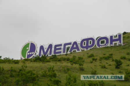 Геленджик - моя маленькая родина