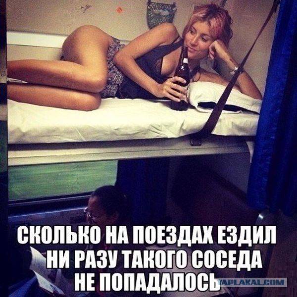 Веселые картинки.