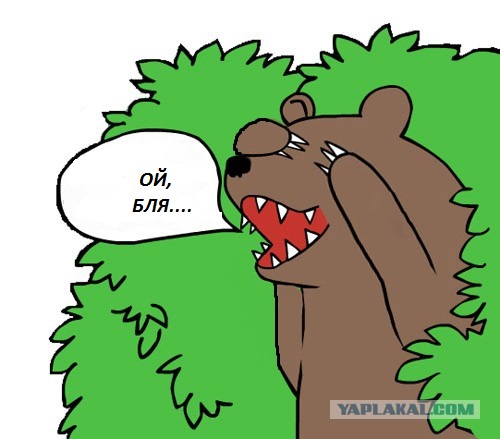 Вытрезвитель для женщин эпохи СССР