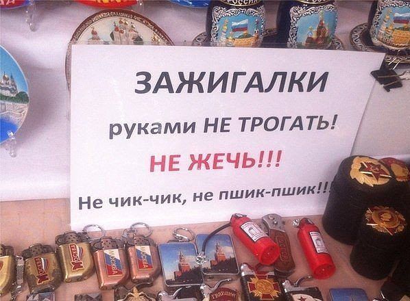 Немного позитива на пятницу.