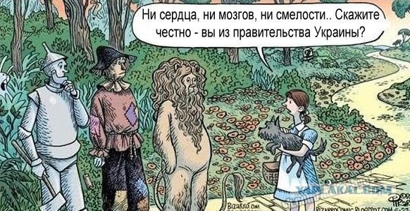 Война не повод для смеха, но....