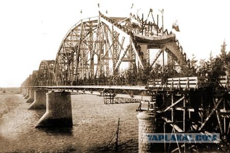 Хабаровск