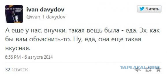 Путин подписал указ об ответных санкциях