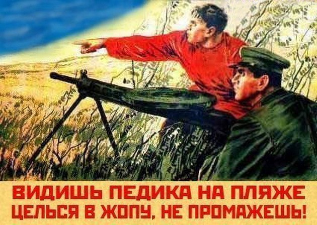 Ай нанэ нанэ.